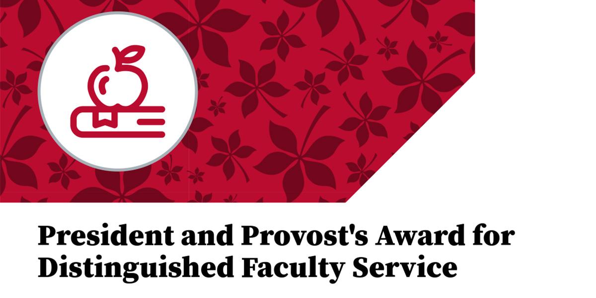 President and Provost's Award for Distinguished Faculty service banner